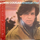 John Cougar Mellencamp - American Fool (Vinyle Usagé)