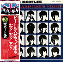 Beatles - A Hard Days Night (Vinyle Usagé)