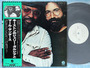 Merl Saunders / Jerry Garcia / John Kahn / Bill Vitt - Live At Keystone (Vinyle Usagé)