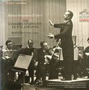 Brahms / Brusilow - Serenade No 1 Op 11 (Vinyle Usagé)