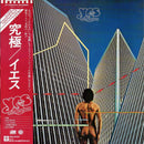 Yes - Going For The One (Vinyle Usagé)