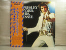 Elvis Presley - From Elvis Presley Boulevard Memphis Tennessee (Vinyle Usagé)