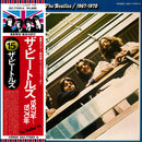 Beatles - 1967-1970 (Vinyle Usagé)