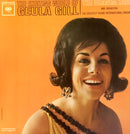 Geula Gill - The Exciting World Of Geula Gill (Vinyle Usagé)