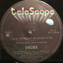 Okura - SOS (Vinyle Usagé)