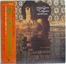 Michael Quatro - In Collaboration With The Gods (Vinyle Usagé)