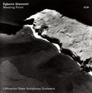 Egberto Gismonti - Meeting Point (CD Usagé)