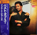Booker T Jones - The Best Of You (Vinyle Usagé)