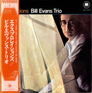 Bill Evans - Explorations (Vinyle Usagé)