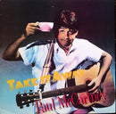 Paul McCartney - Take It Away (Vinyle Usagé)