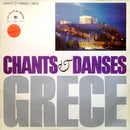 Le Trio Attiko - Chants Et Danses De Grece (Vinyle Usagé)