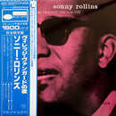 Sonny Rollins - A Night At The Village Vanguard (Vinyle Usagé)