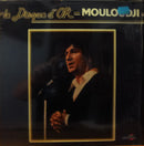 Mouloudji - Le Disque D'Or (Vinyle Usagé)
