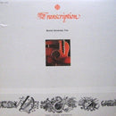 Bernie Senensky - Bernie Senensky Trio (Vinyle Usagé)