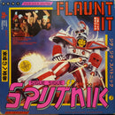 Sigue Sigue Sputnik - Flaunt It (Vinyle Usagé)