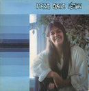 Marie Claire Seguin - Marie Claire Seguin (1978) (Vinyle Usagé)