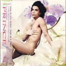 Prince - Lovesexy (Vinyle Usagé)