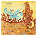 Growing Concern - The Growing Concern (Vinyle Usagé)