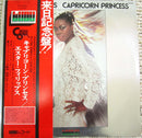 Esther Phillips - Capricorn Princess (Vinyle Usagé)