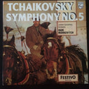 Tchaikovsky / Markevitch - Symphony No 5 (Vinyle Usagé)