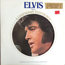 Elvis Presley - A Legendary Performer Volume 2 (Vinyle Usagé)