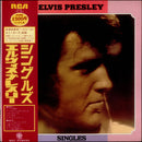Elvis Presley - Singles (Vinyle Usagé)
