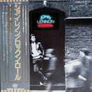 John Lennon - Rock N Roll (Vinyle Usagé)