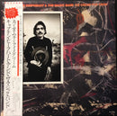 Captain Beefheart and the Magic Band - Ice Cream For Crow (Vinyle Usagé)