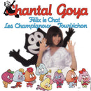 Chantal Goya - Felix le Chat (Vinyle Usagé)