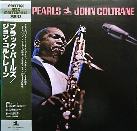 John Coltrane - Black Pearls (Vinyle Usagé)