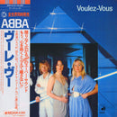 ABBA - Voulez Vous (Vinyle Usagé)