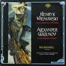 Wieniawski / Glazunov / Smetacek / Haendel - Violin Concerto No 2 / Violin Concerto (Vinyle Usagé)