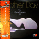 Oscar Peterson - Another Day (Vinyle Usagé)
