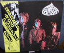 Cream - Fresh Cream (Vinyle Usagé)