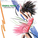 Chaka Khan - I Feel For You (Vinyle Usagé)