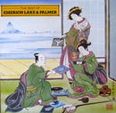 Emerson Lake and Palmer - The Best of Emerson Lake and Palmer (Vinyle Usagé)