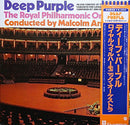 Deep Purple / Royal Philharmonic Orchestra / Malcolm Arnold - Concerto For Group And Orchestra (Vinyle Usagé)