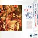 Art of Noise - Into Battle (Vinyle Usagé)