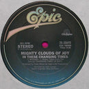 Mighty Clouds Of Joy - In These Changing Times (Vinyle Usagé)
