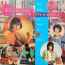 Tracey Ullman - You Broke My Heart in 17 Places (Vinyle Usagé)