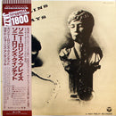 Sonny Rollins / Thad Jones - Sonny Rollins Plays (Vinyle Usagé)