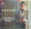 Schubert / Paganini / Brahms / Spivakov / Bechterev - Sonatine No 2 / Cantabile / Le Streghe / Hungarian Dances (Vinyle Usagé)