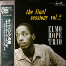 Elmo Hope - The Final Sessions Vol 2 (Vinyle Usagé)
