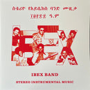 Ibex Band - Stereo Instrumental Music (Vinyle Neuf)