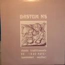 Various - Dastum No 6 / Chants Traditionnels Du Bas-Pays (Vinyle Usagé)