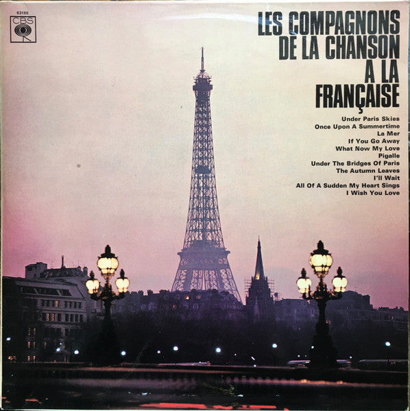 Compagnons de la Chanson - A la Francaise (Vinyle Usagé)