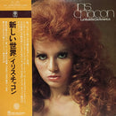 Iris Chacon - La Vedette De America (Vinyle Usagé)