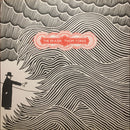 Thom Yorke - The Eraser (Vinyle Usagé)