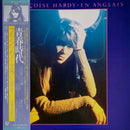 Francoise Hardy - En Anglais (Vinyle Usagé)