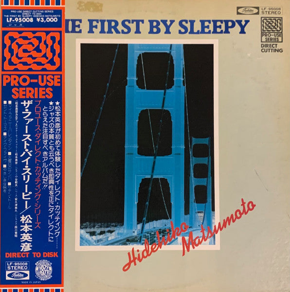 Hidehiko Matsumoto - The First by Sleepy (Vinyle Usagé)